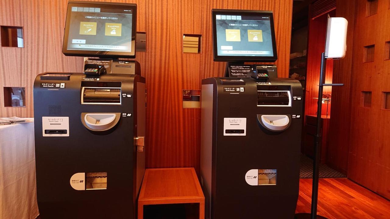 Hotel Landmark Γουακαγιάμα Εξωτερικό φωτογραφία